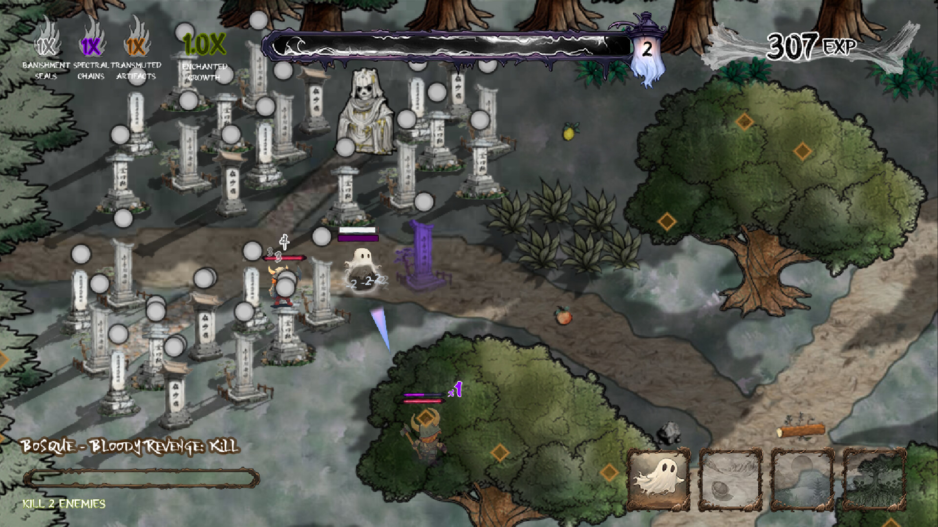 YOIN: The shadow of dawn trailer