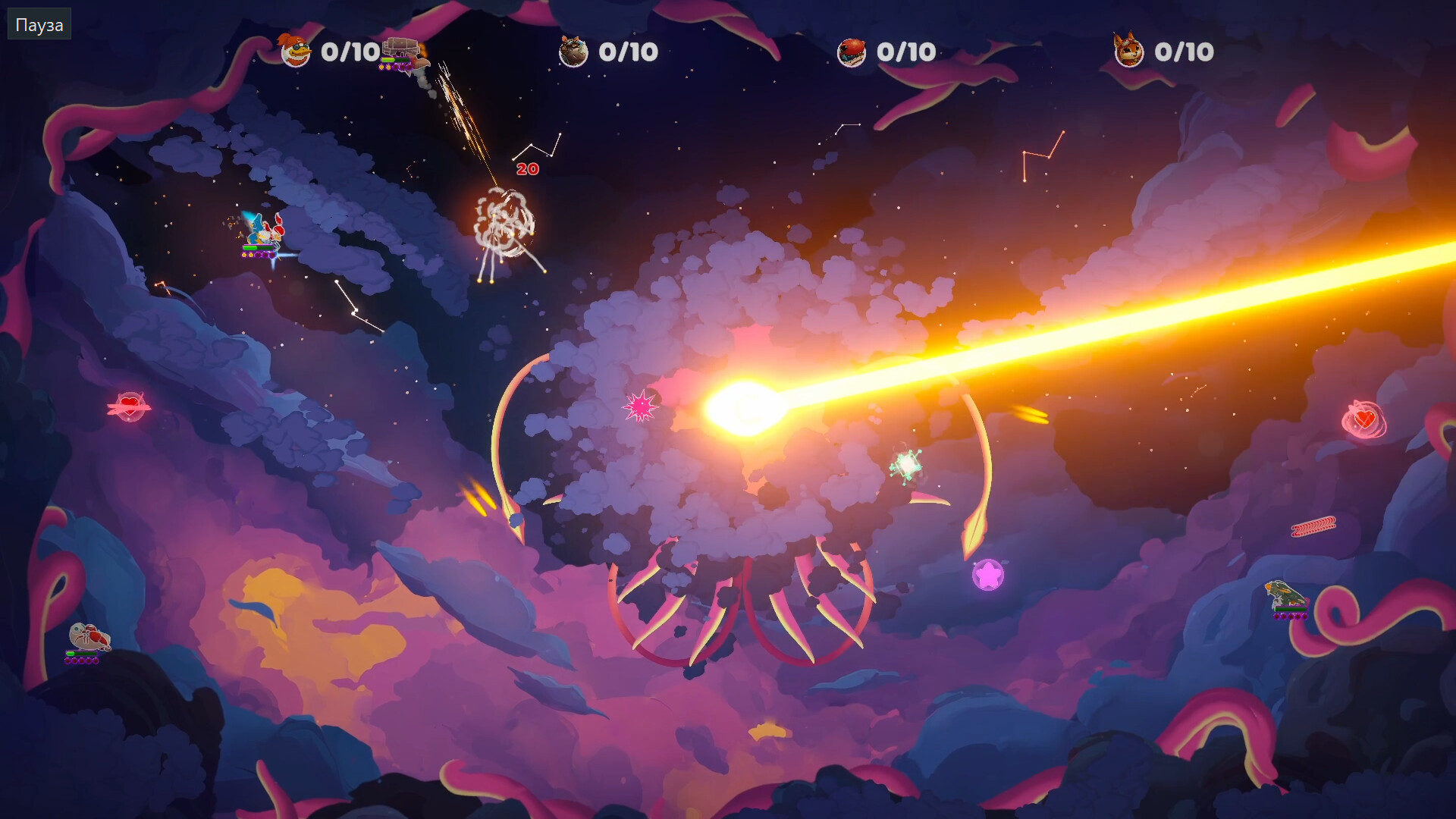 Off the Beaten Track screenshot 3