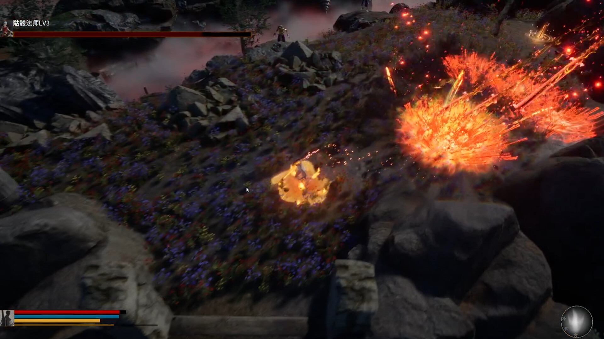 Bloodthirsty Sword screenshot 5