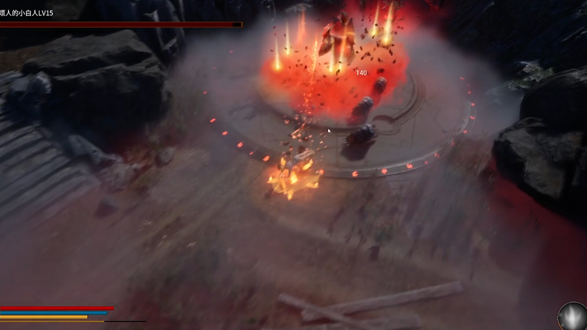 Bloodthirsty Sword trailer