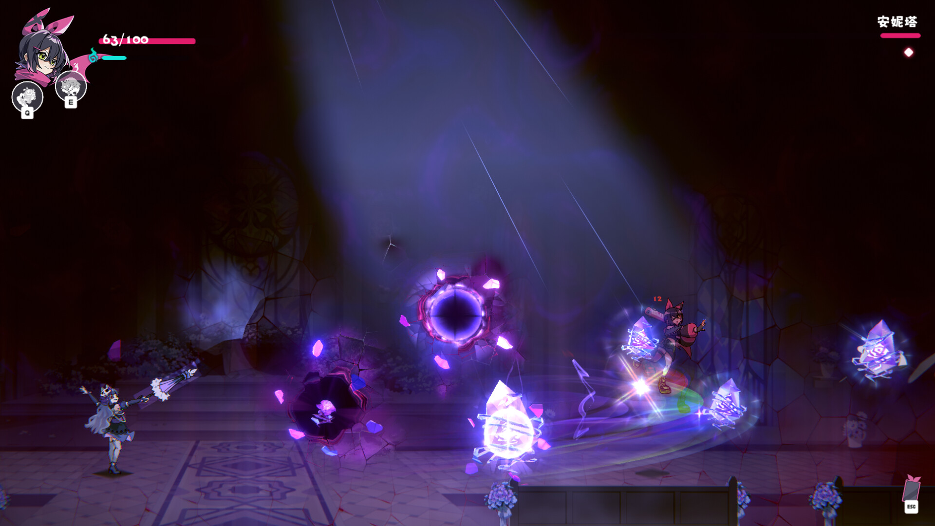 Pushu Pushu! Let's rescue the girls in danger! screenshot 3