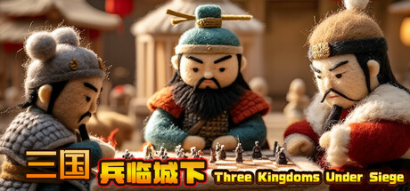 Cover art from Three Kingdoms Under Siege