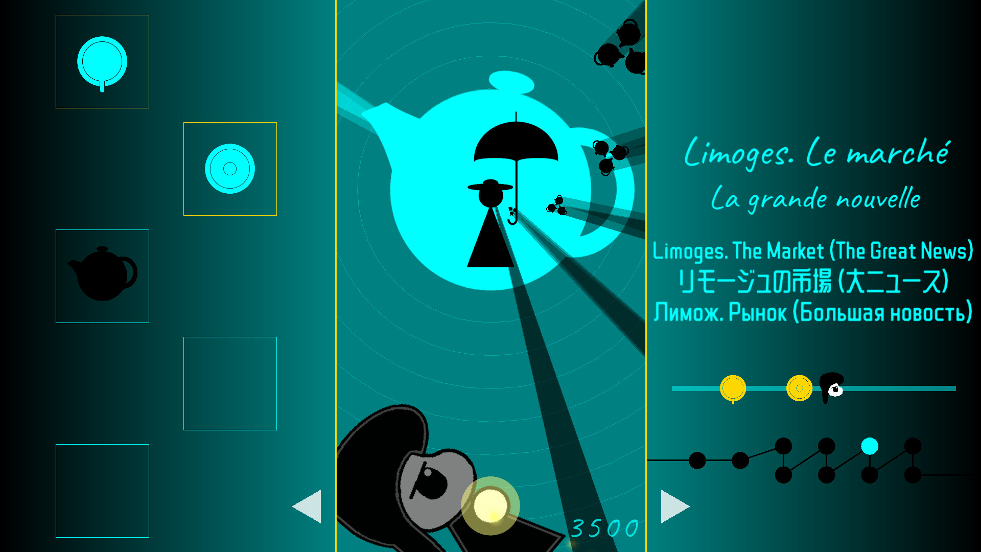 Suite: Pictures at an Exhibition screenshot 3