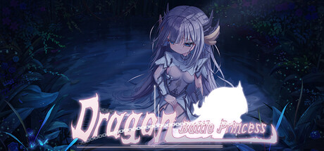 Dragon Battle Princess