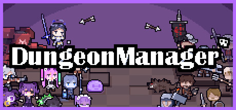 Cover art from Dungeon Manager