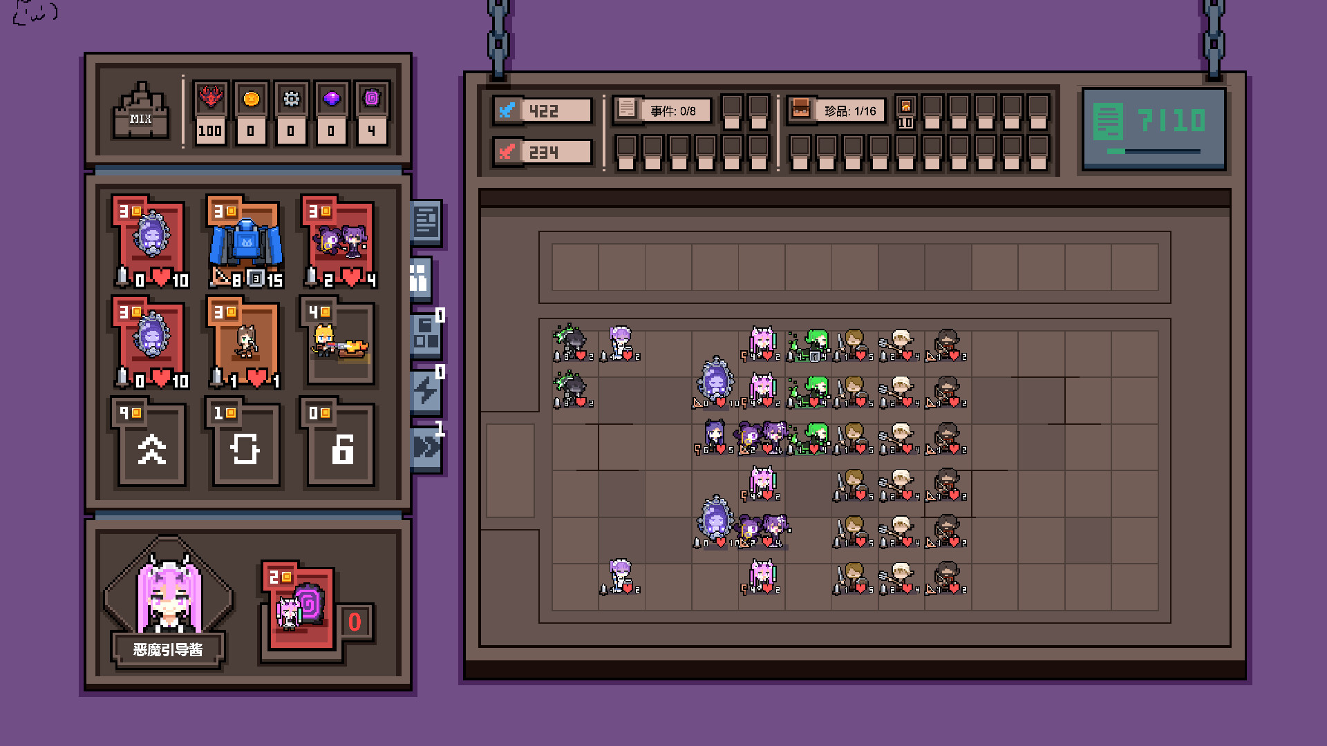 Dungeon Manager trailer