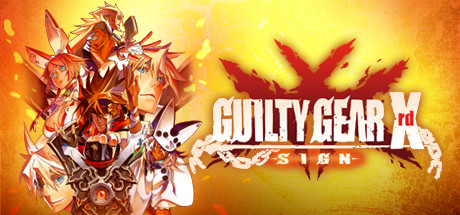 Время прохождения игры GUILTY GEAR Xrd -SIGN-