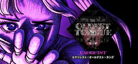Cover art from Exorcist: Oldest Tongue