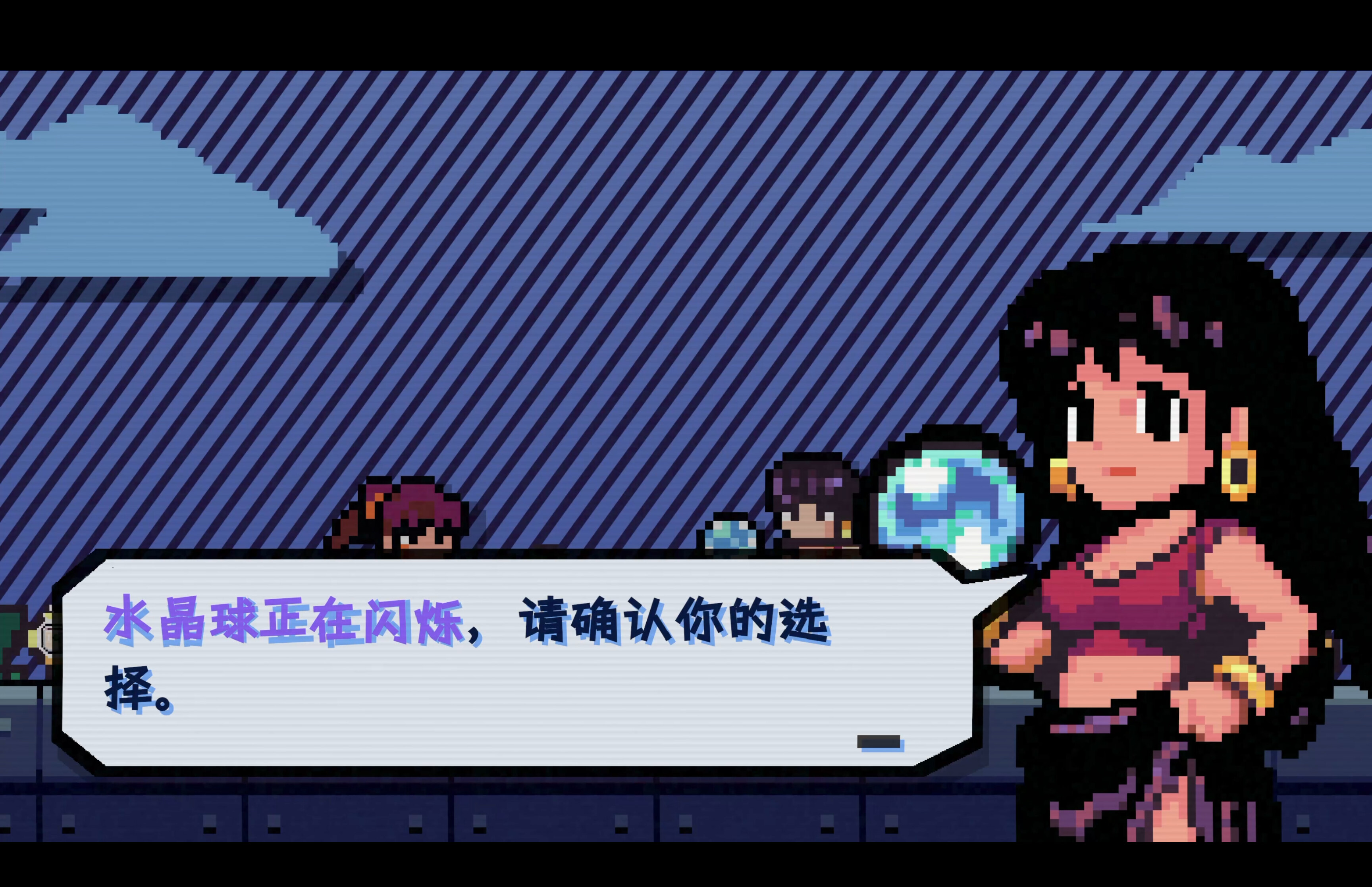 Punch Punch! screenshot 3