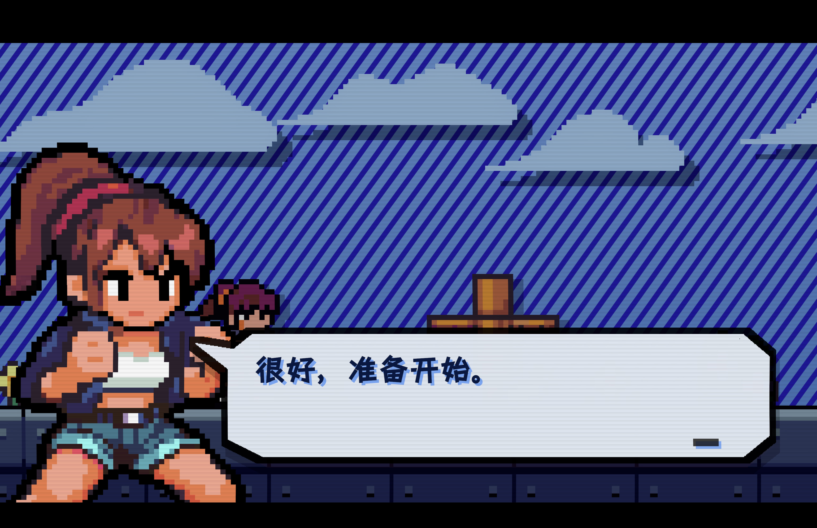 Punch Punch! trailer