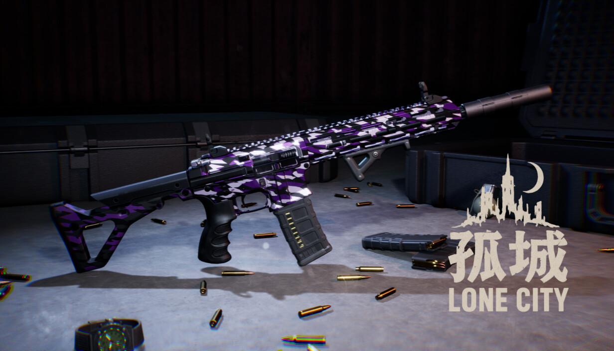 Dawn Vanguard: Armory Codex