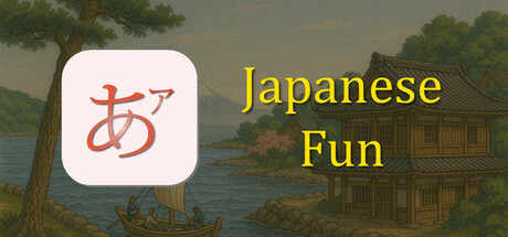 Japanese Fun - J64