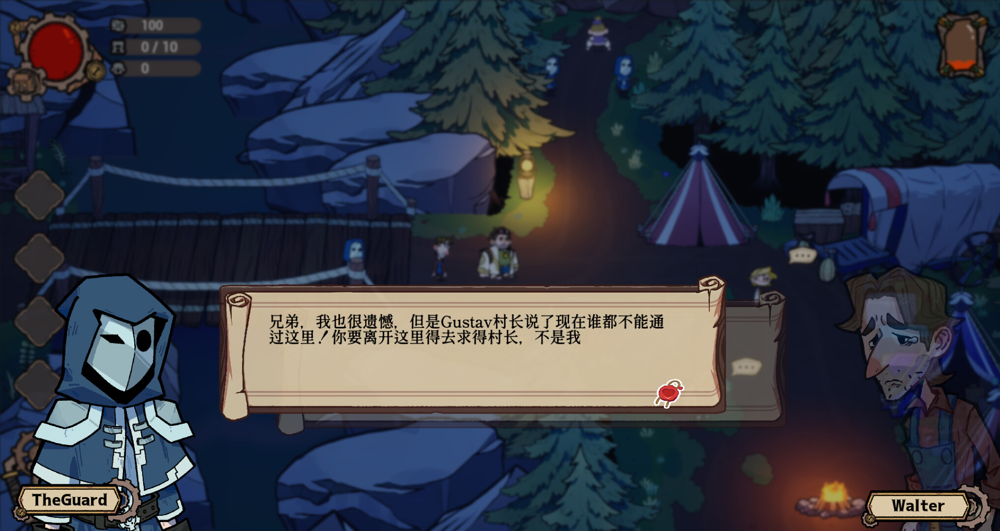 The Bubblebound Realm screenshot 1