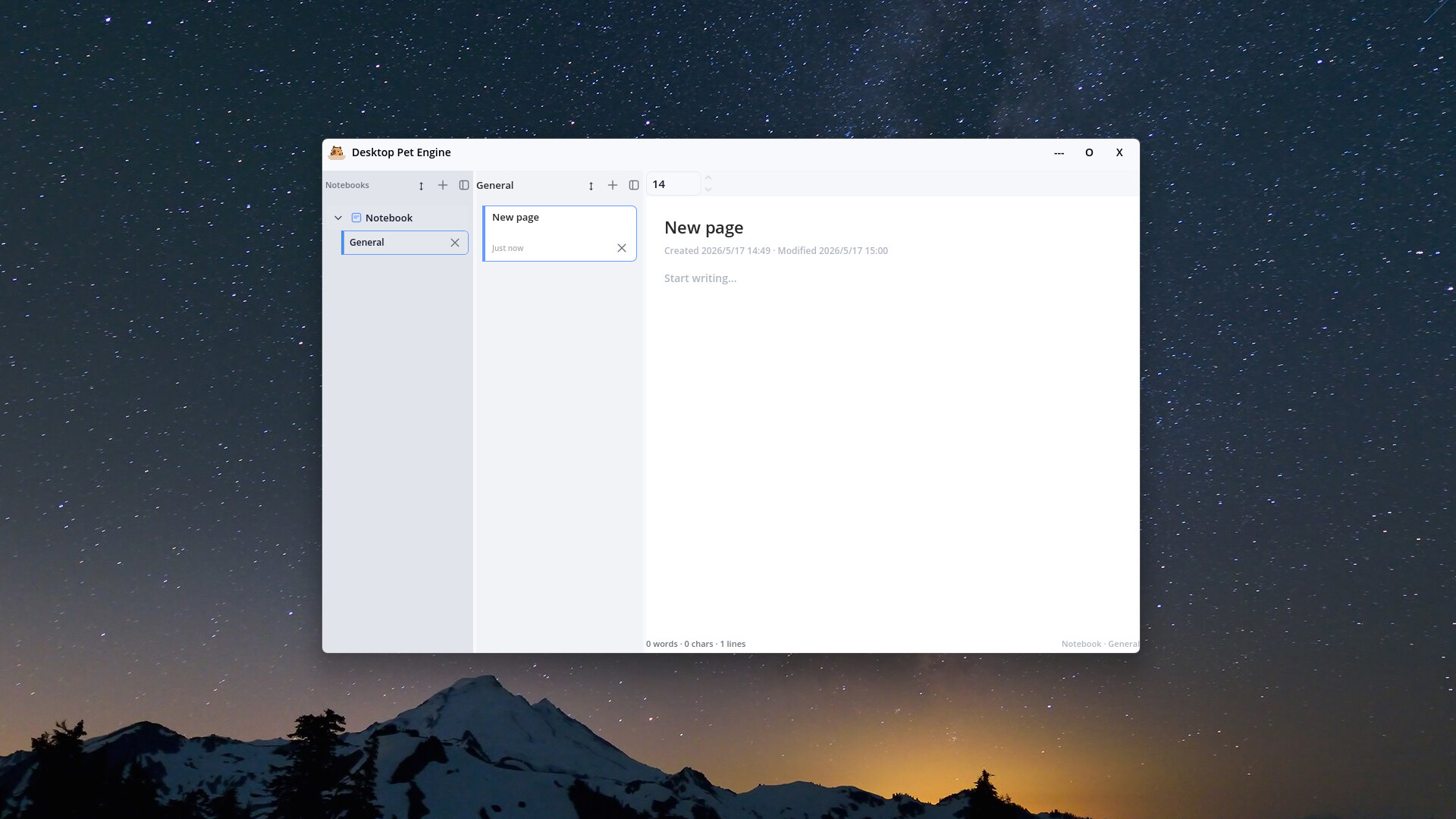Screenshot