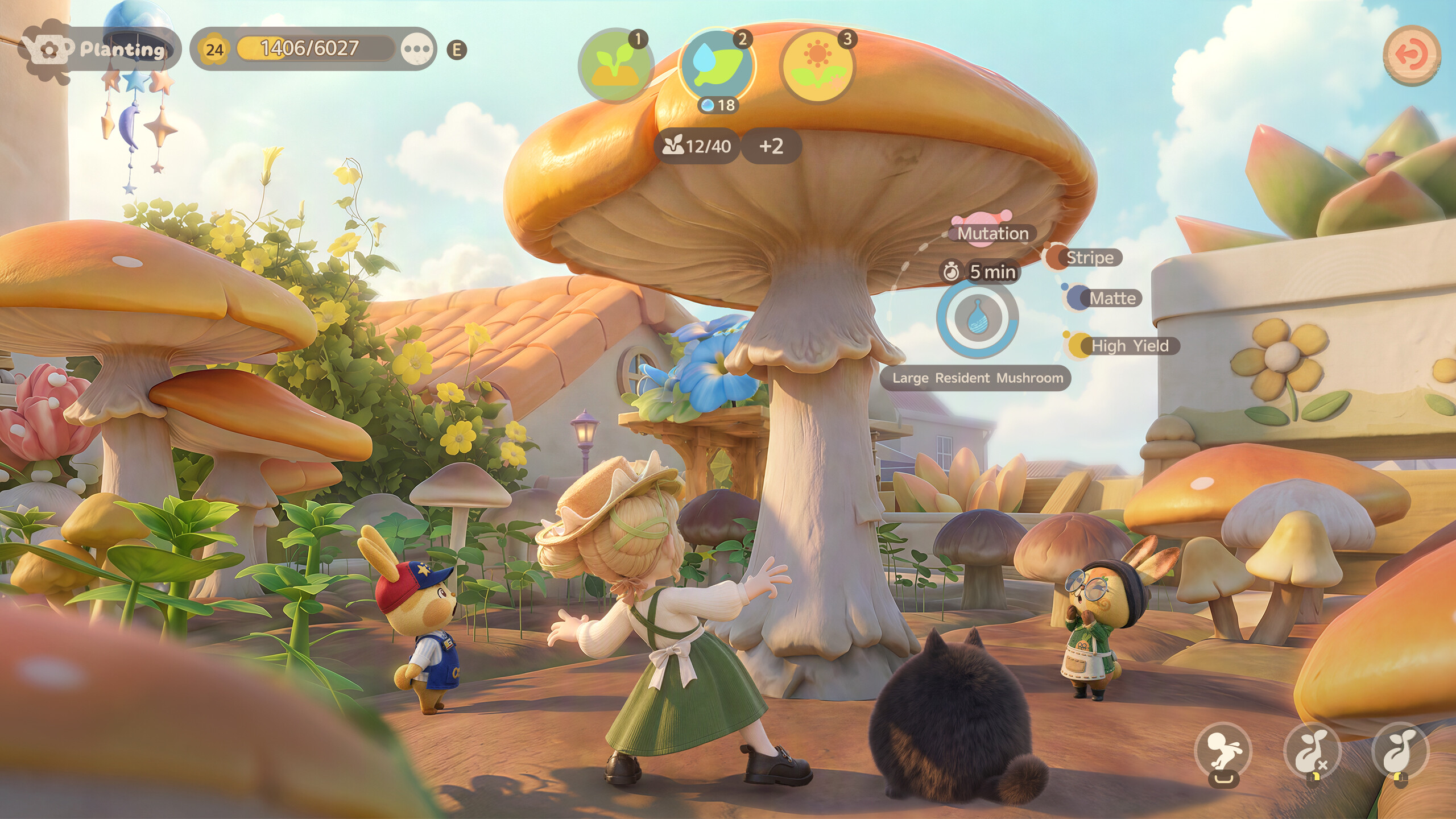 Animula Nook screenshot 4