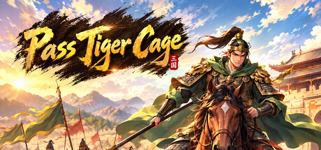 Cover art from Pass Tiger Cage