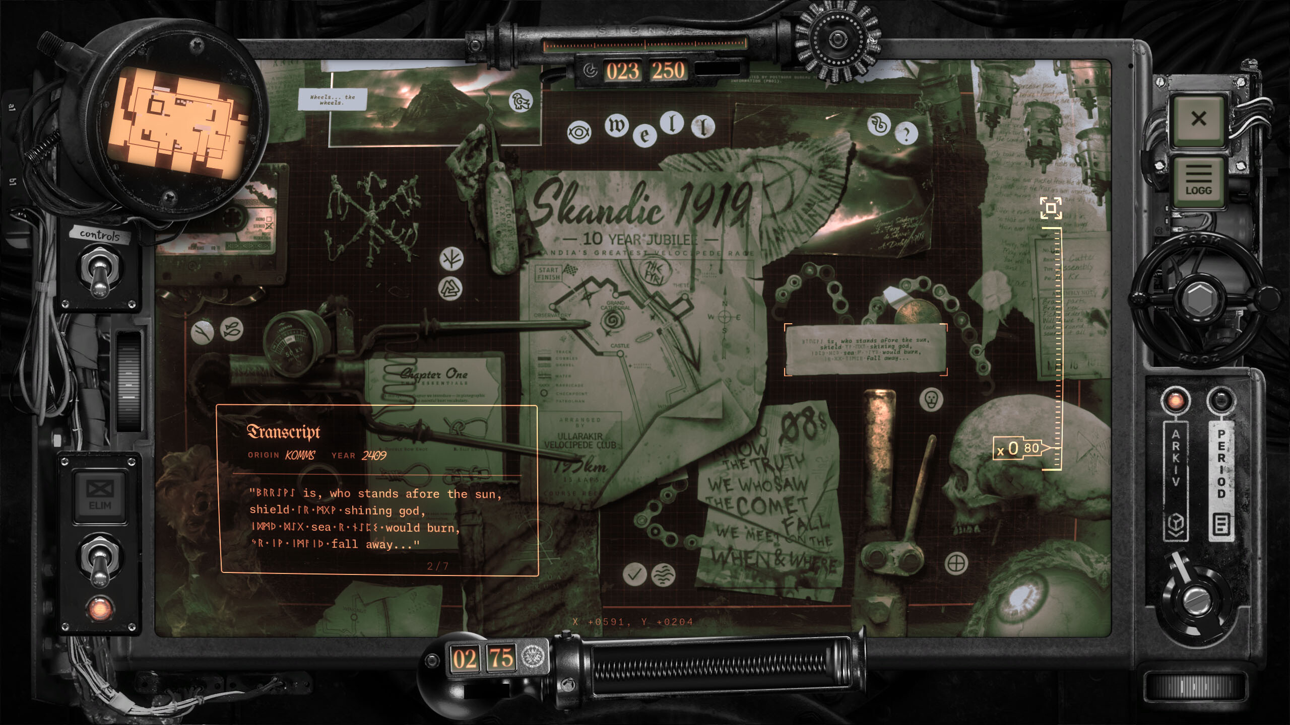 Solbrand screenshot 3