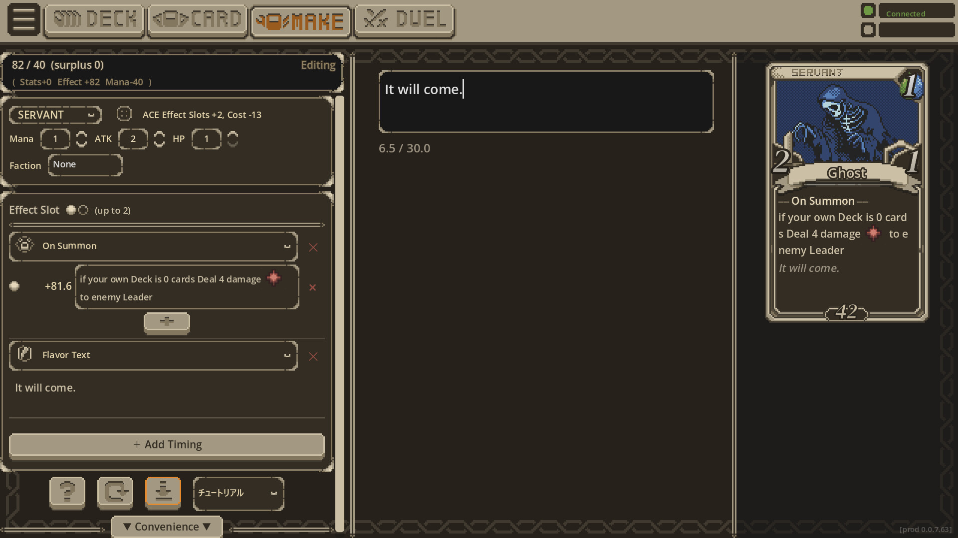 Card Make Arena screenshot 4
