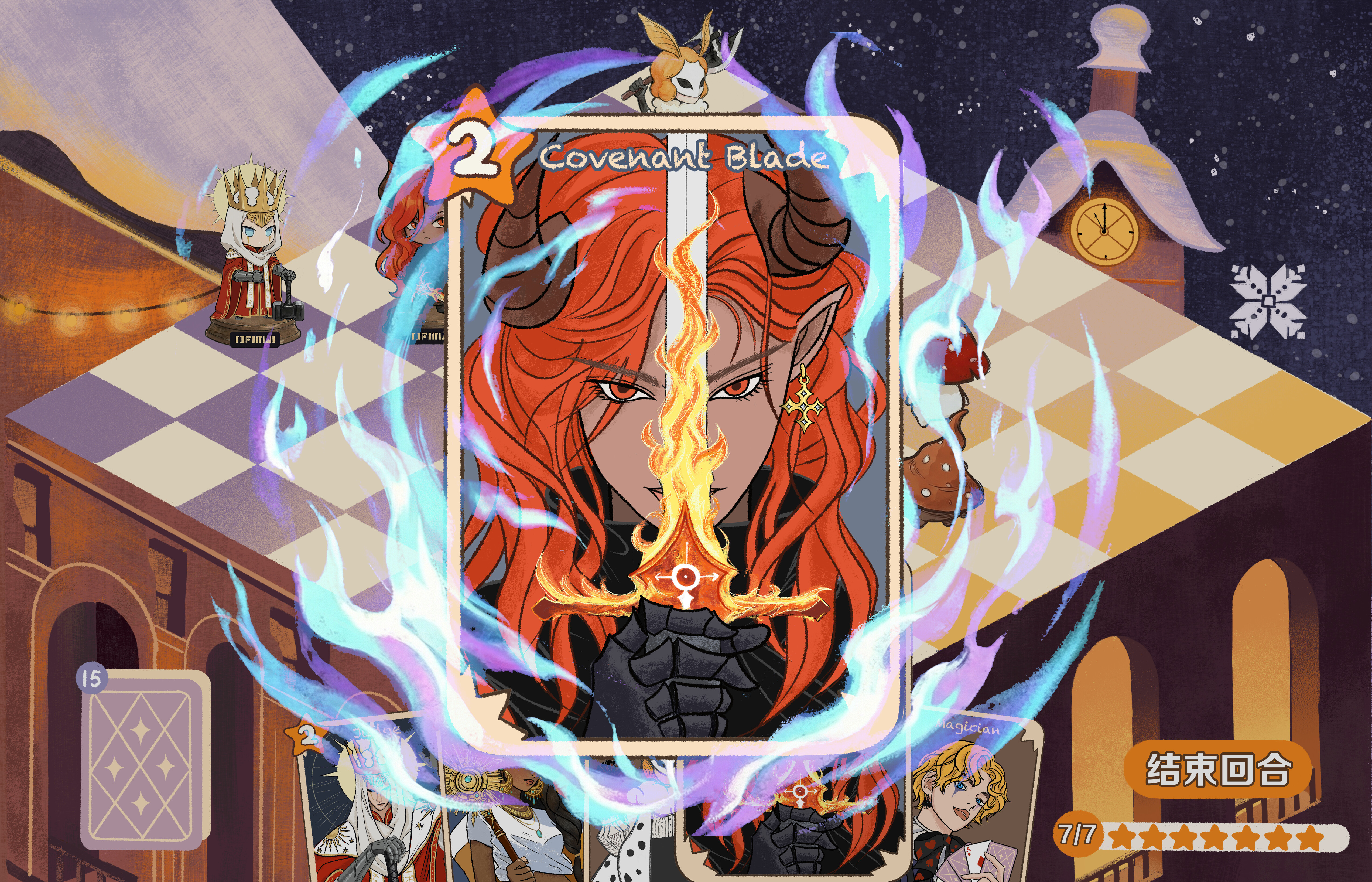 Fawn's Gambit screenshot 4