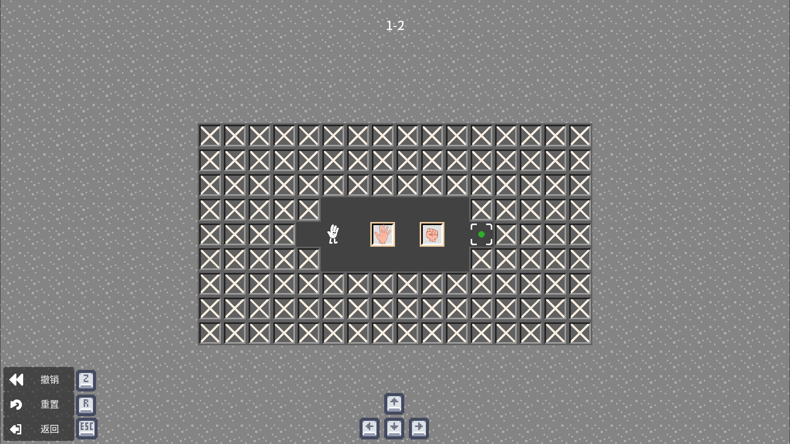 Tui Shou: Sokoban screenshot 2