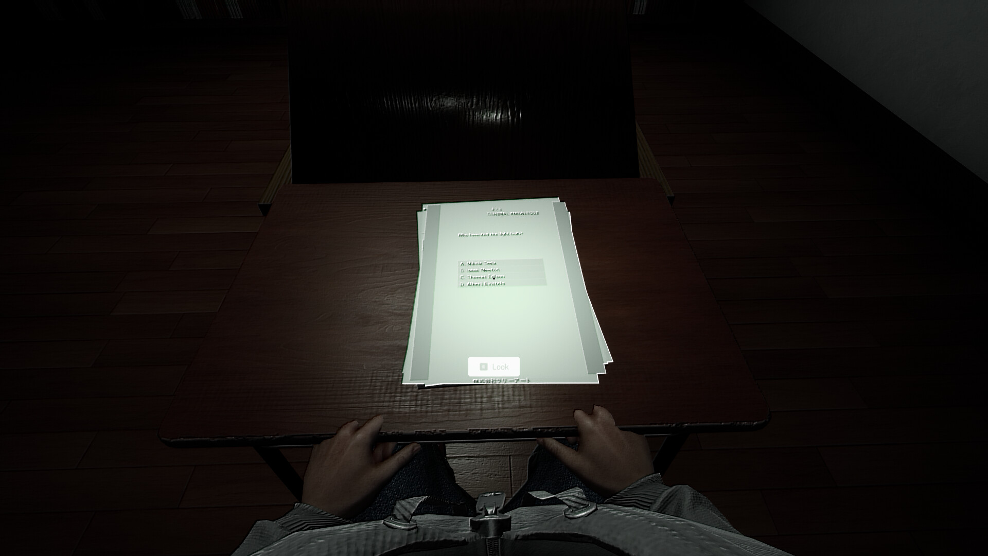 <Kobako> Night Detention | 夜の居残り screenshot 5