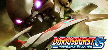 غلاف لعبة DARIUSBURST Chronicle Saviours