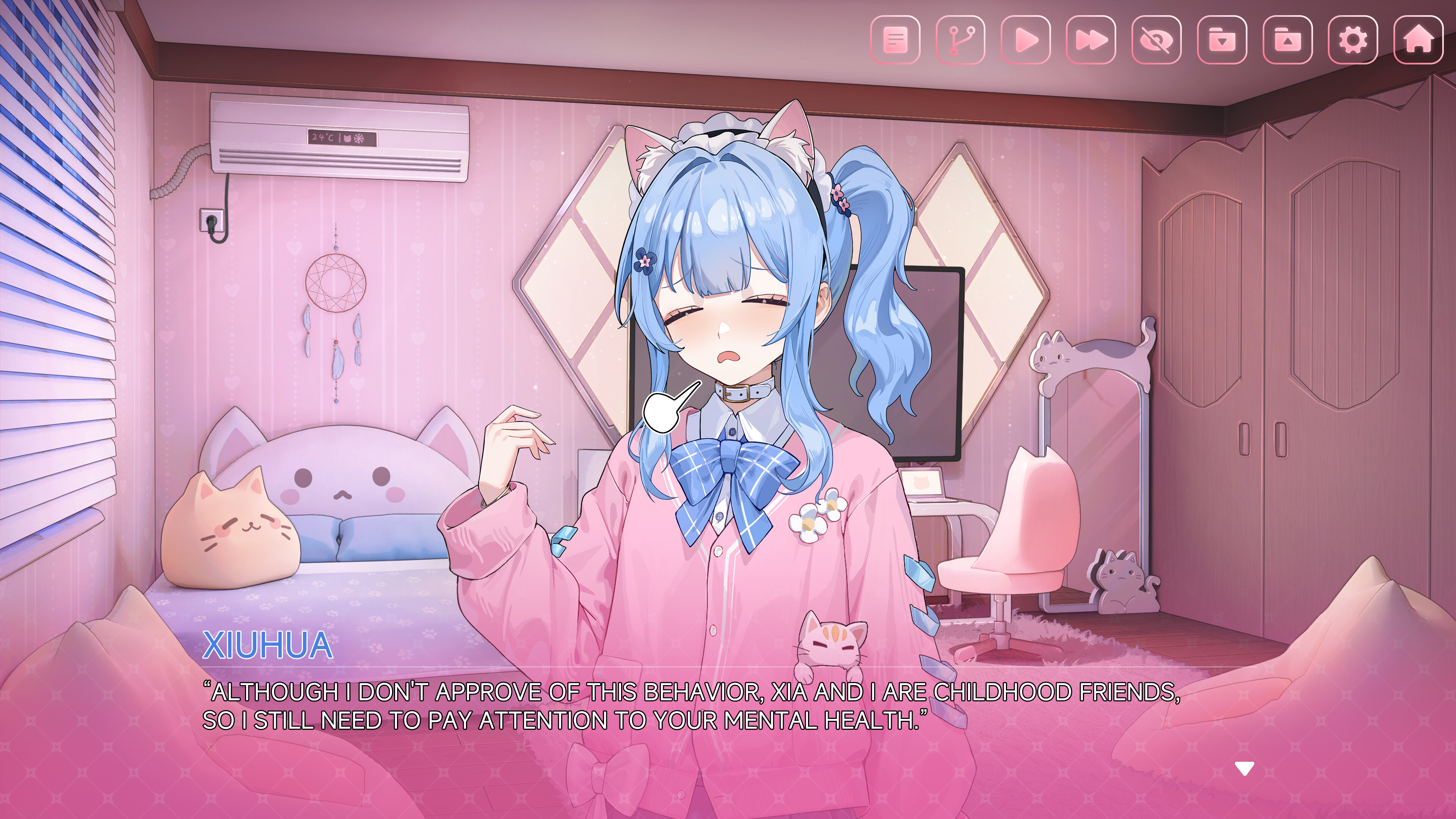 中国式地雷女 screenshot 2