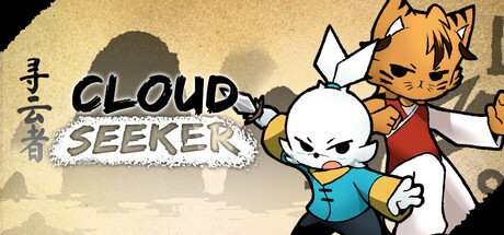 Cover art from Cloud Seeker