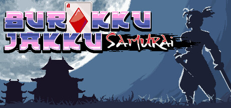 Burakku Jakku Samurai