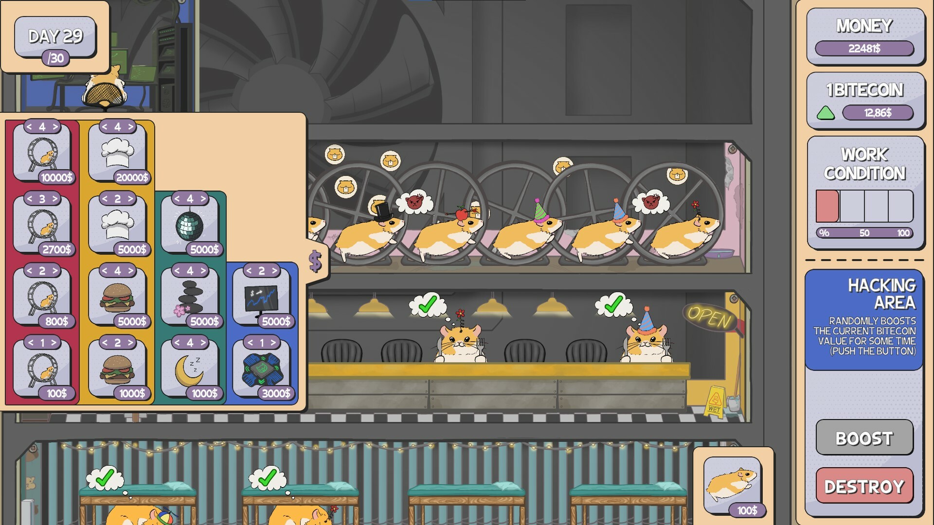 H.A.M. – Hamster Automated Mining screenshot 2