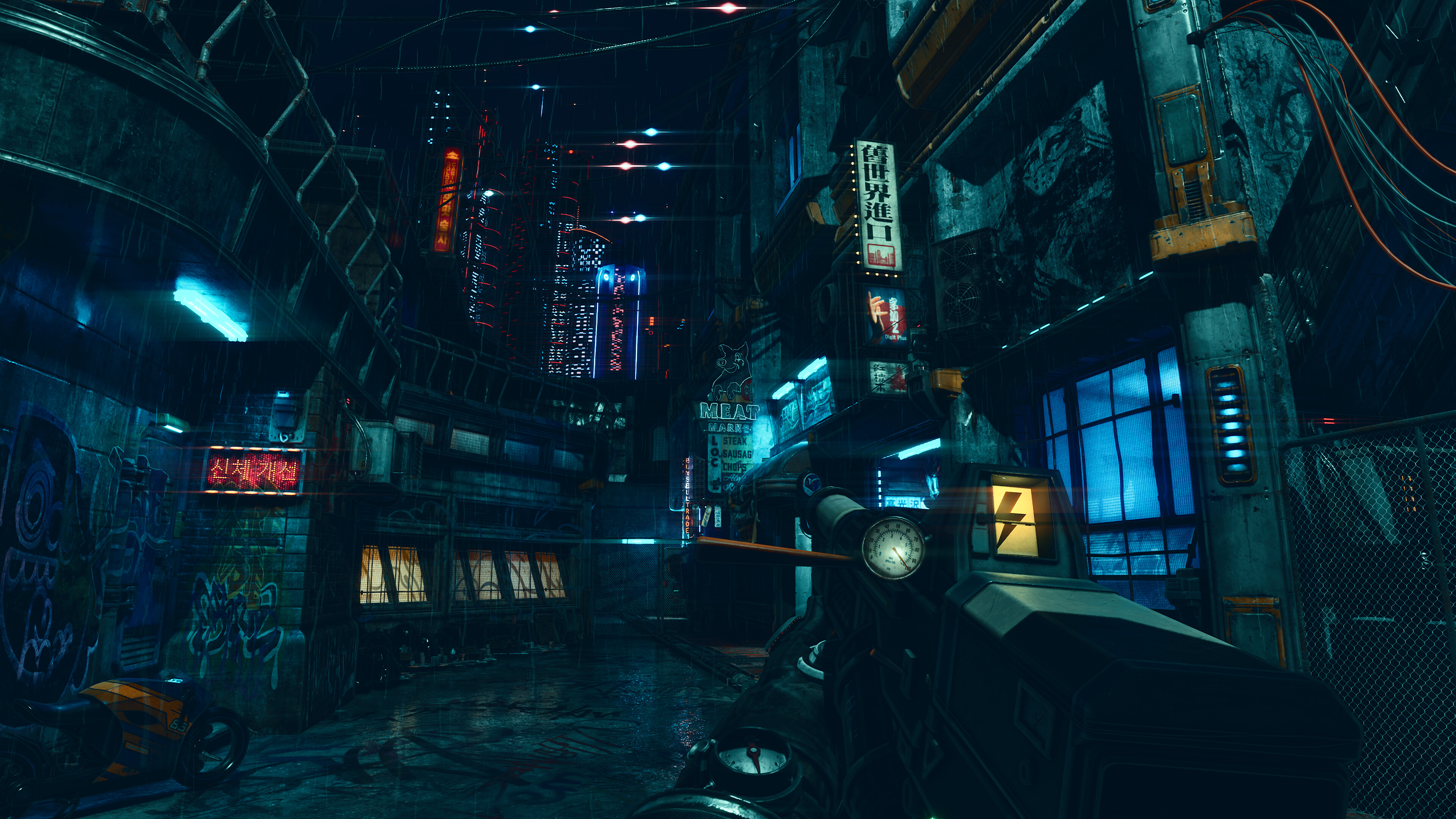 The INDIGO Initiative screenshot 5