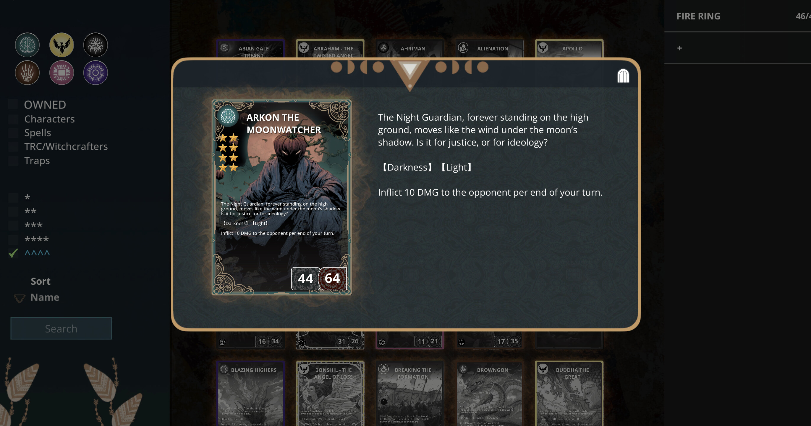 Witchcrafter The TCG screenshot 5