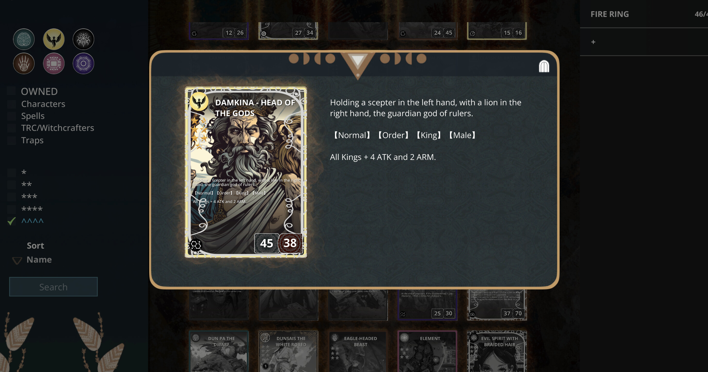 Witchcrafter The TCG screenshot 4