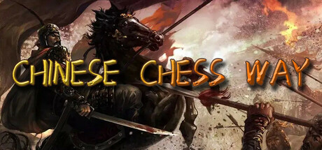 Cover art from Chinese Chess Way