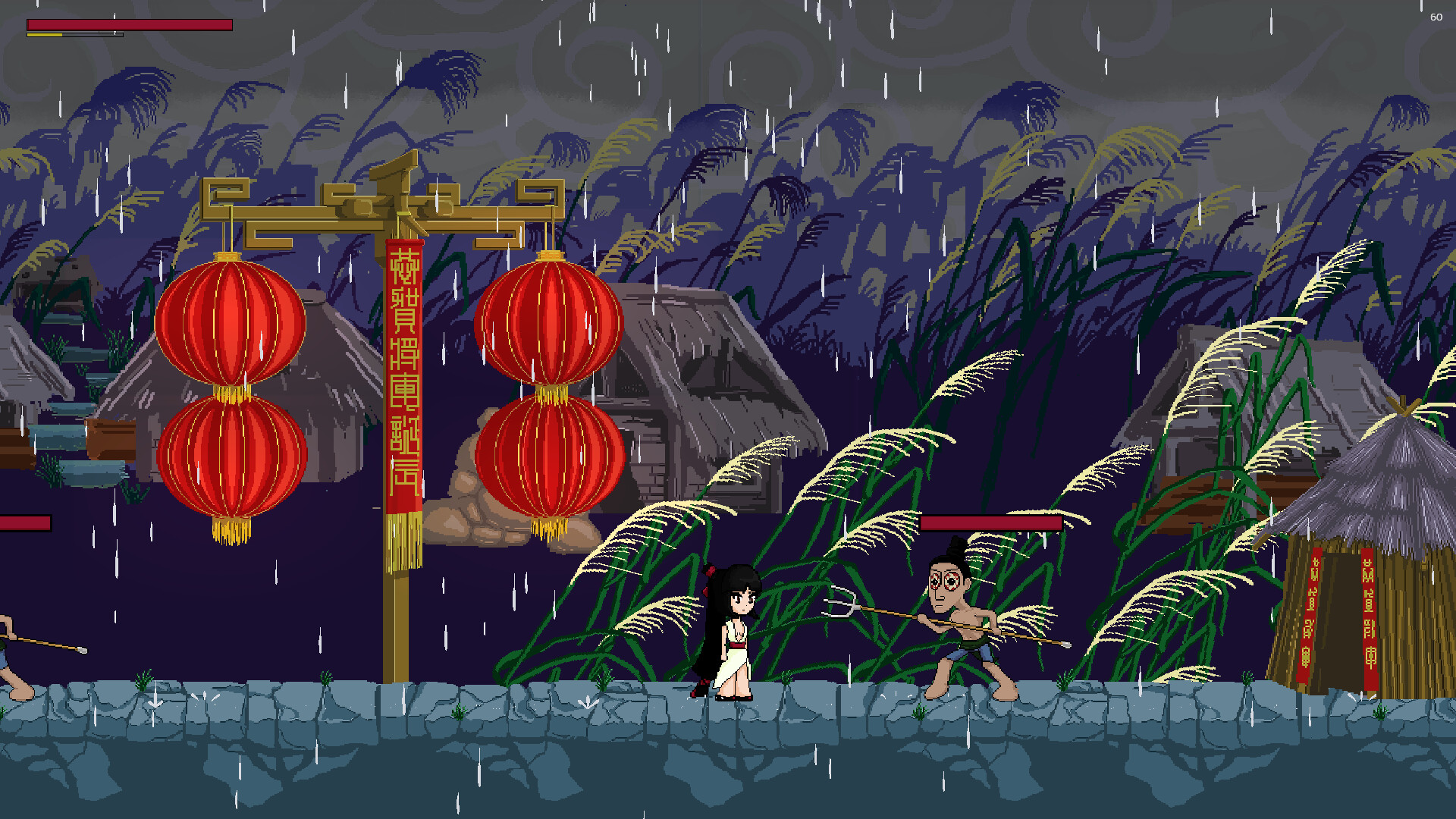 一意孤行 The blood's way trailer