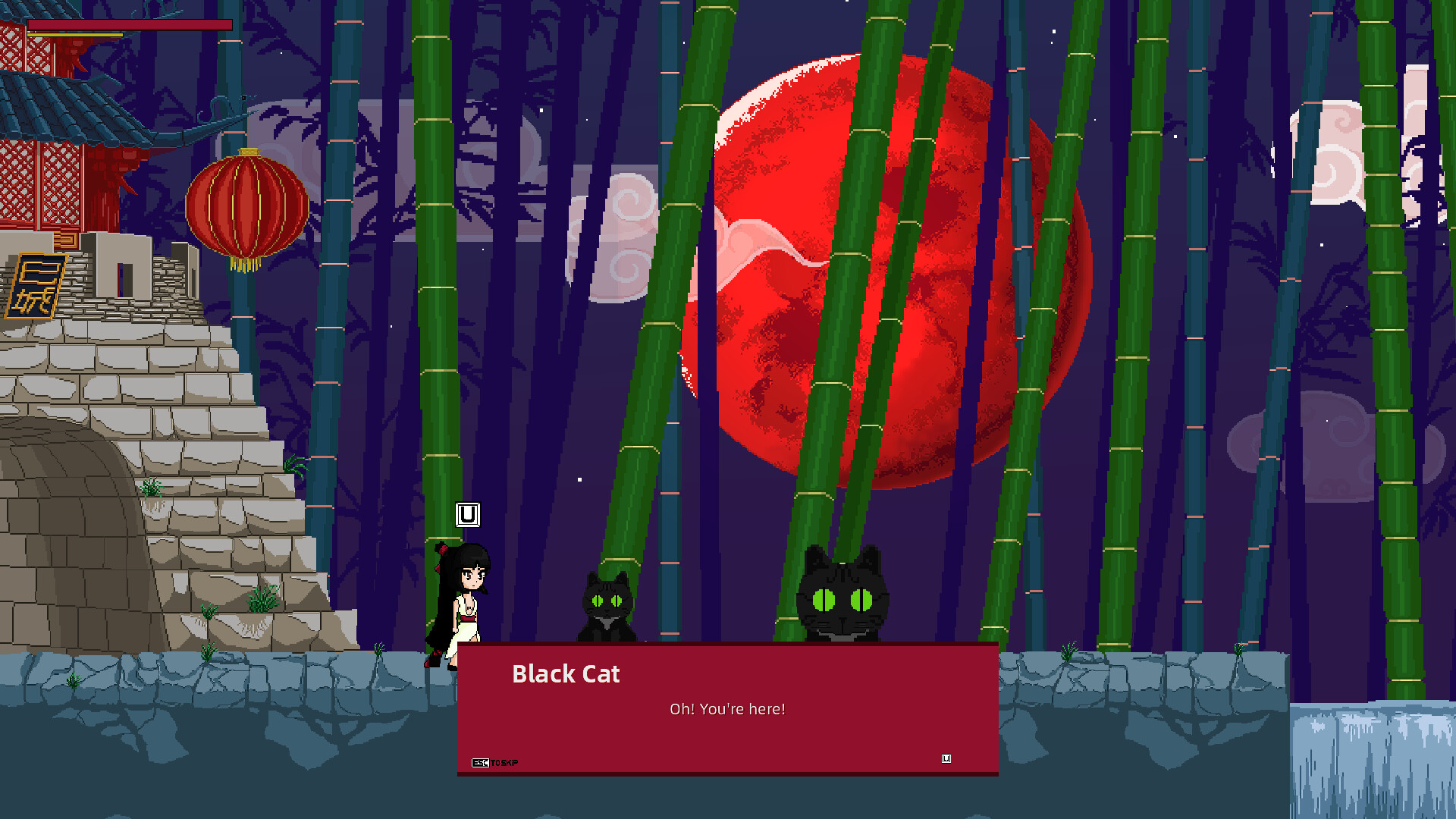 一意孤行 The blood's way screenshot 3