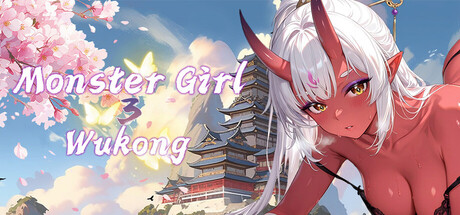Cover art from MonsterGirl 3:Wukong