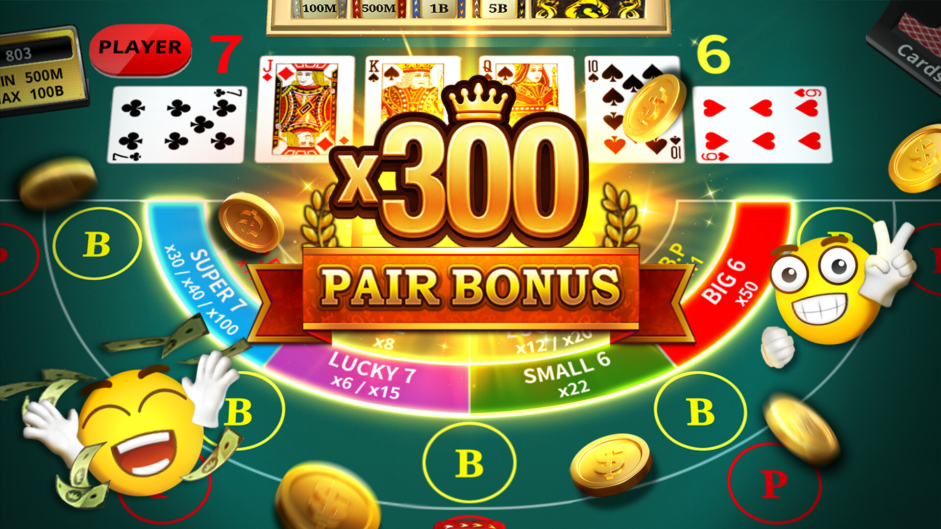 Dragon Ace Casino screenshot 5