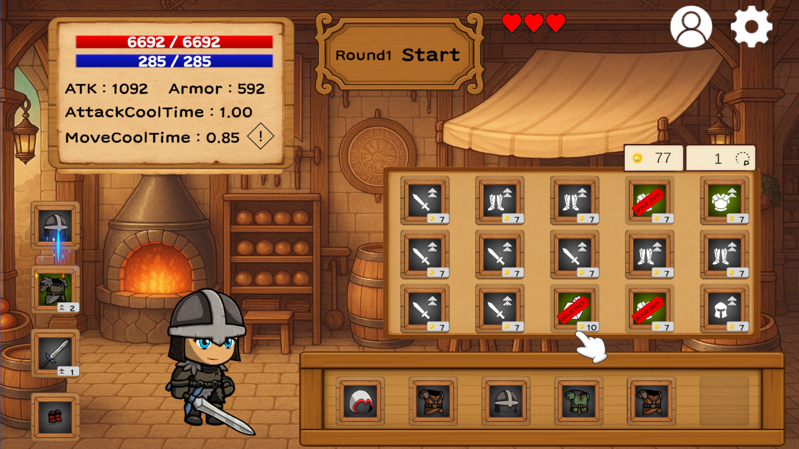 GladiArena screenshot 5