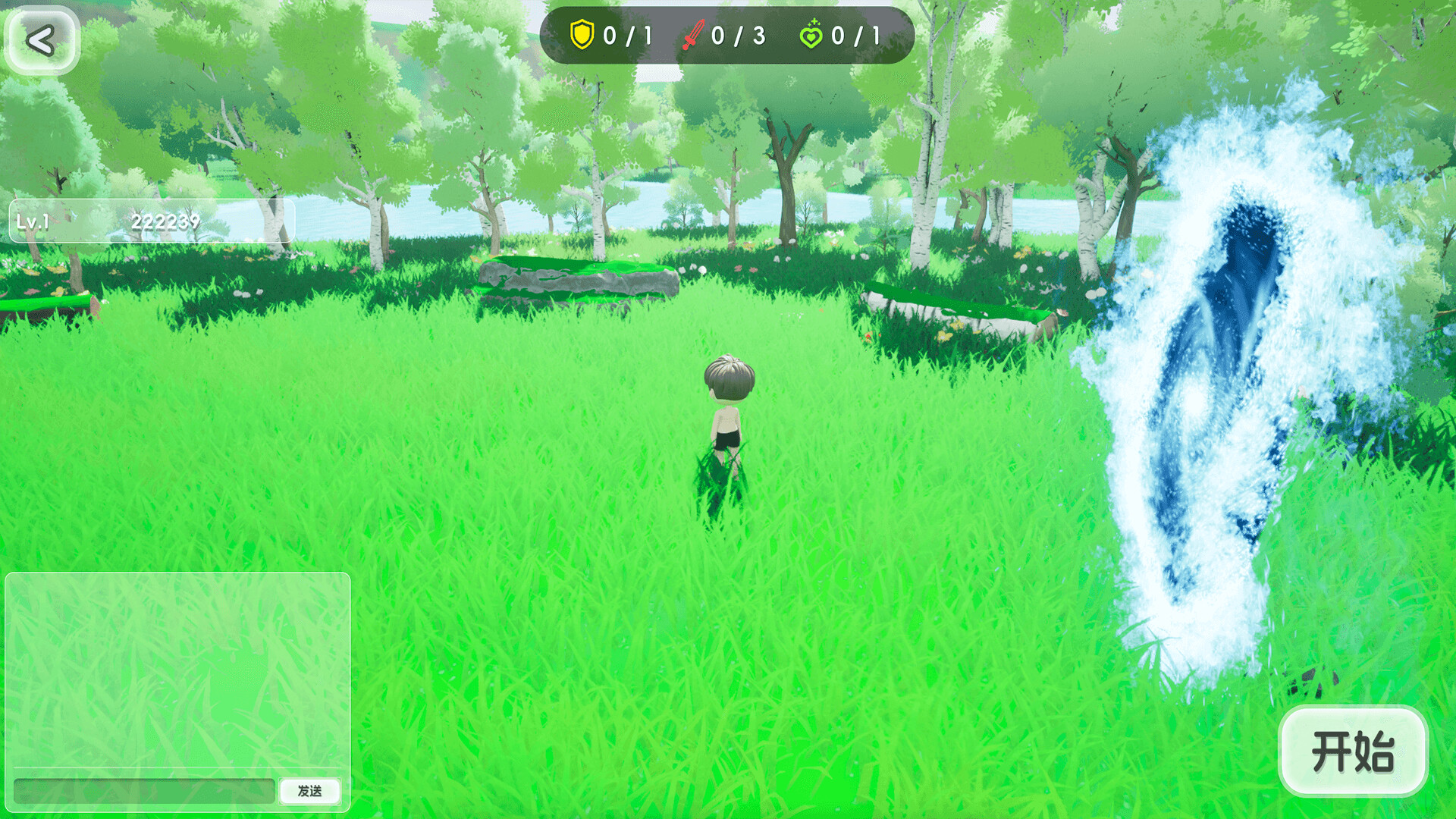 团战小怪兽 screenshot 4