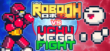 Cover art from ROBO OH vs UCHU MEGA FIGHT
