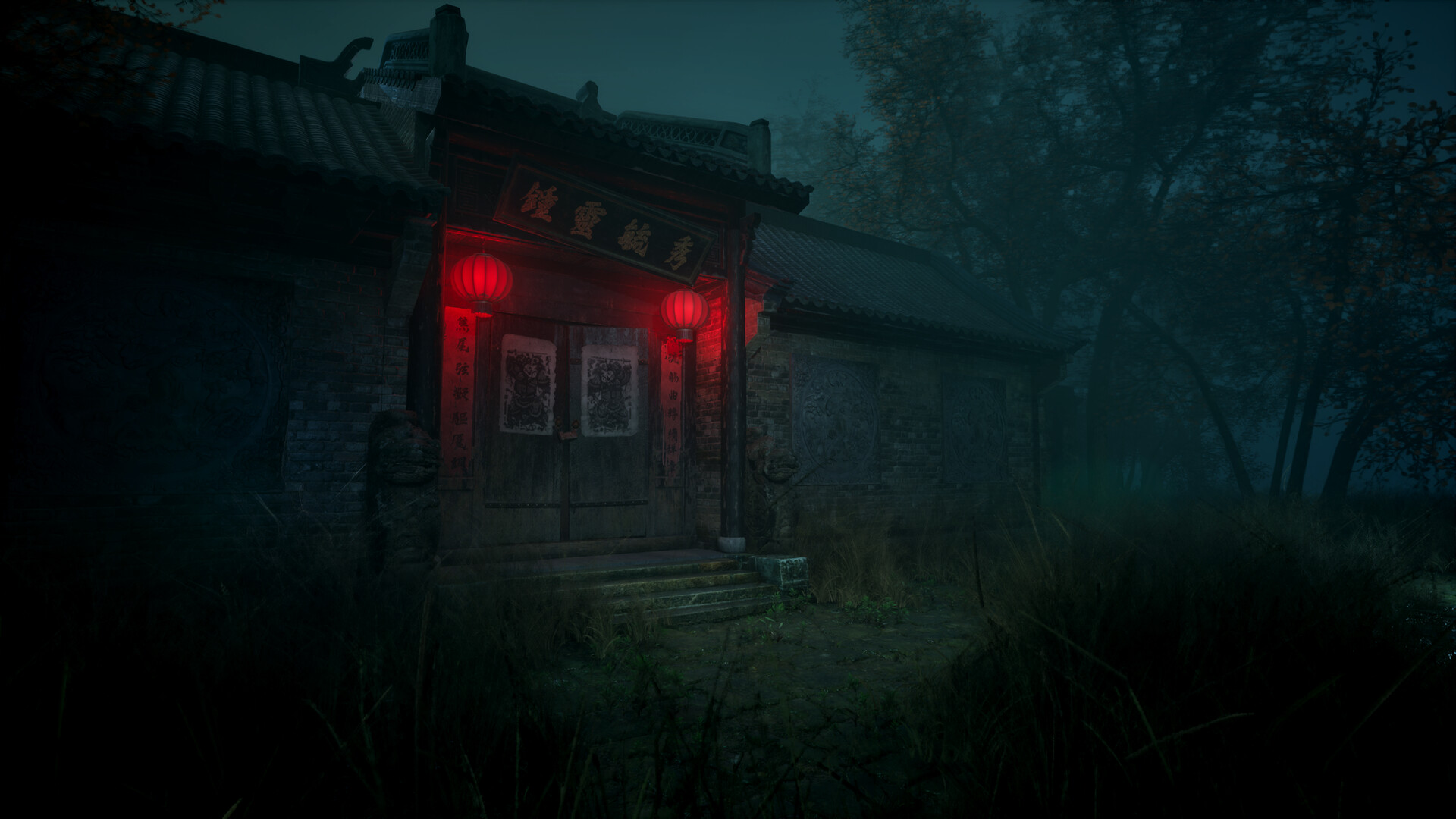 Rookie Taoist trailer