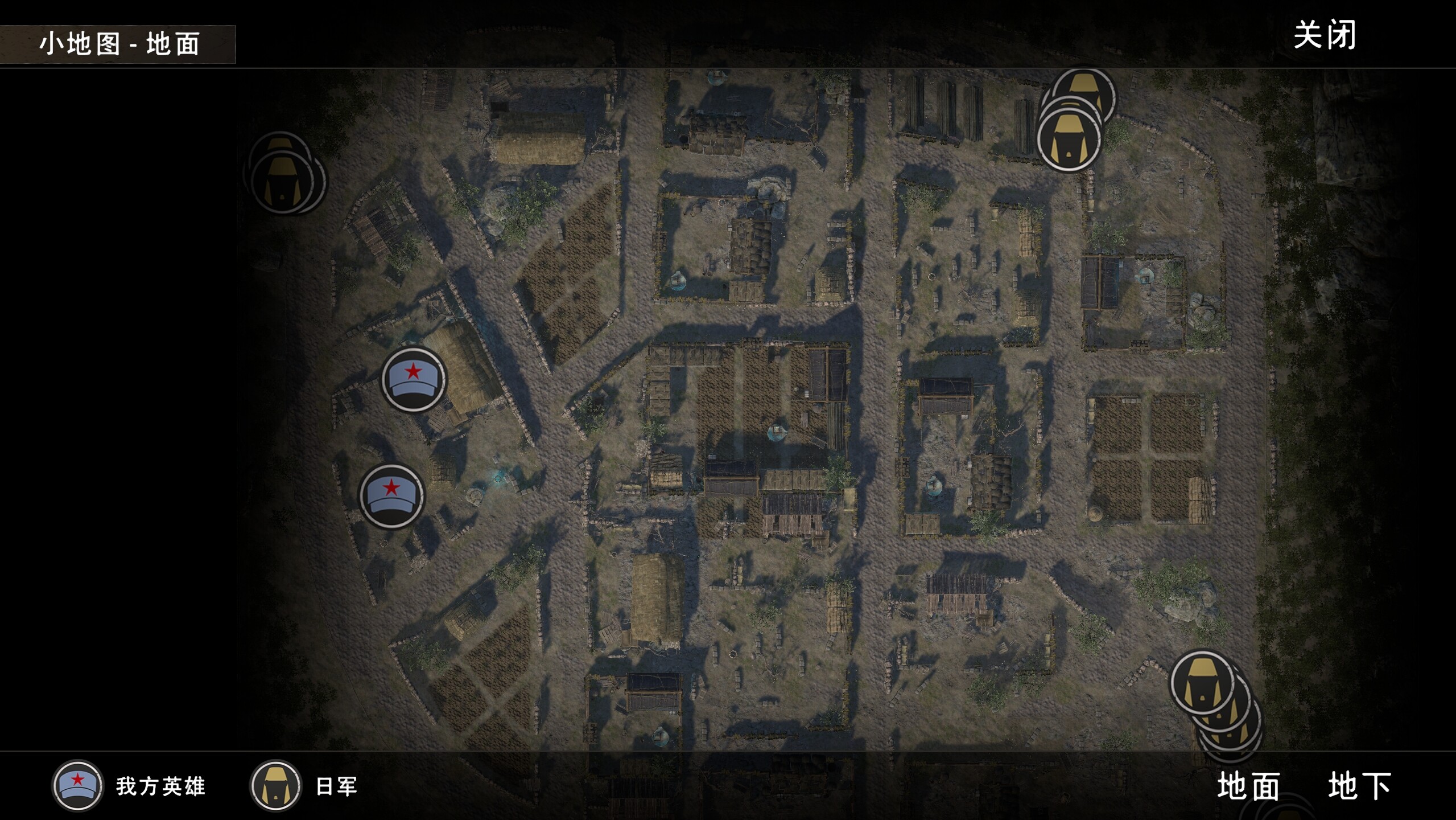 1931-1945: Their Childhood - Tunnel Warfare/地道战 screenshot 5