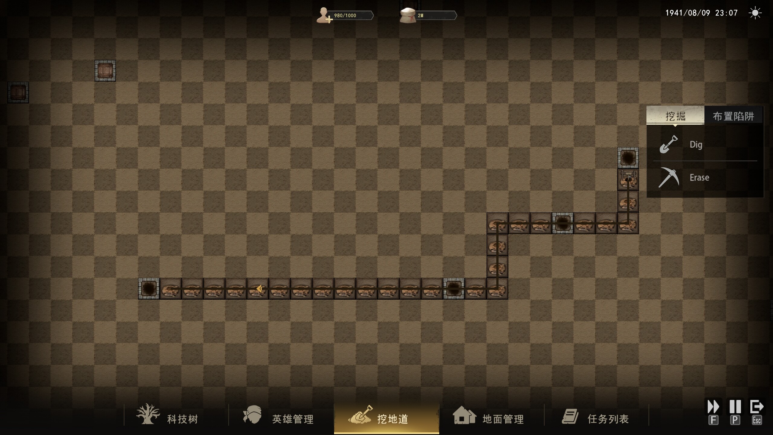 1931-1945: Their Childhood - Tunnel Warfare/地道战 screenshot 3
