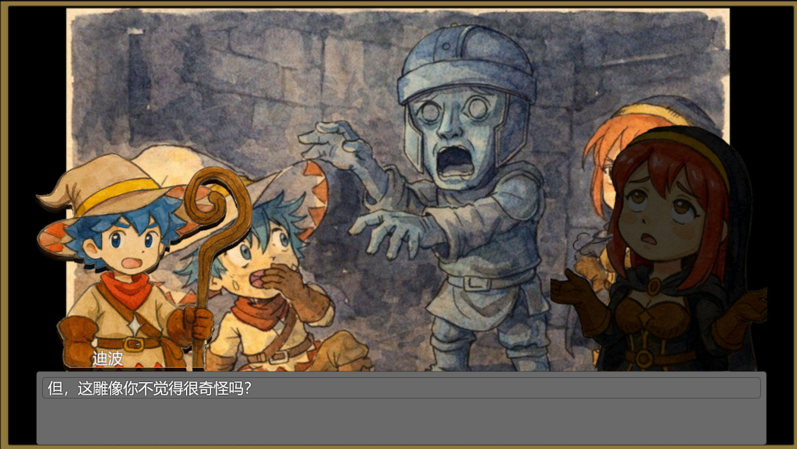 Light&Claw screenshot 5