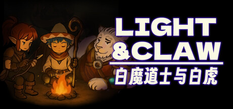 Cover art from Light&Claw