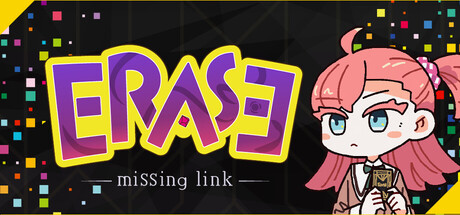Cover art from "Erase -missing link-" Cthulhu Mythos Card Game ADV