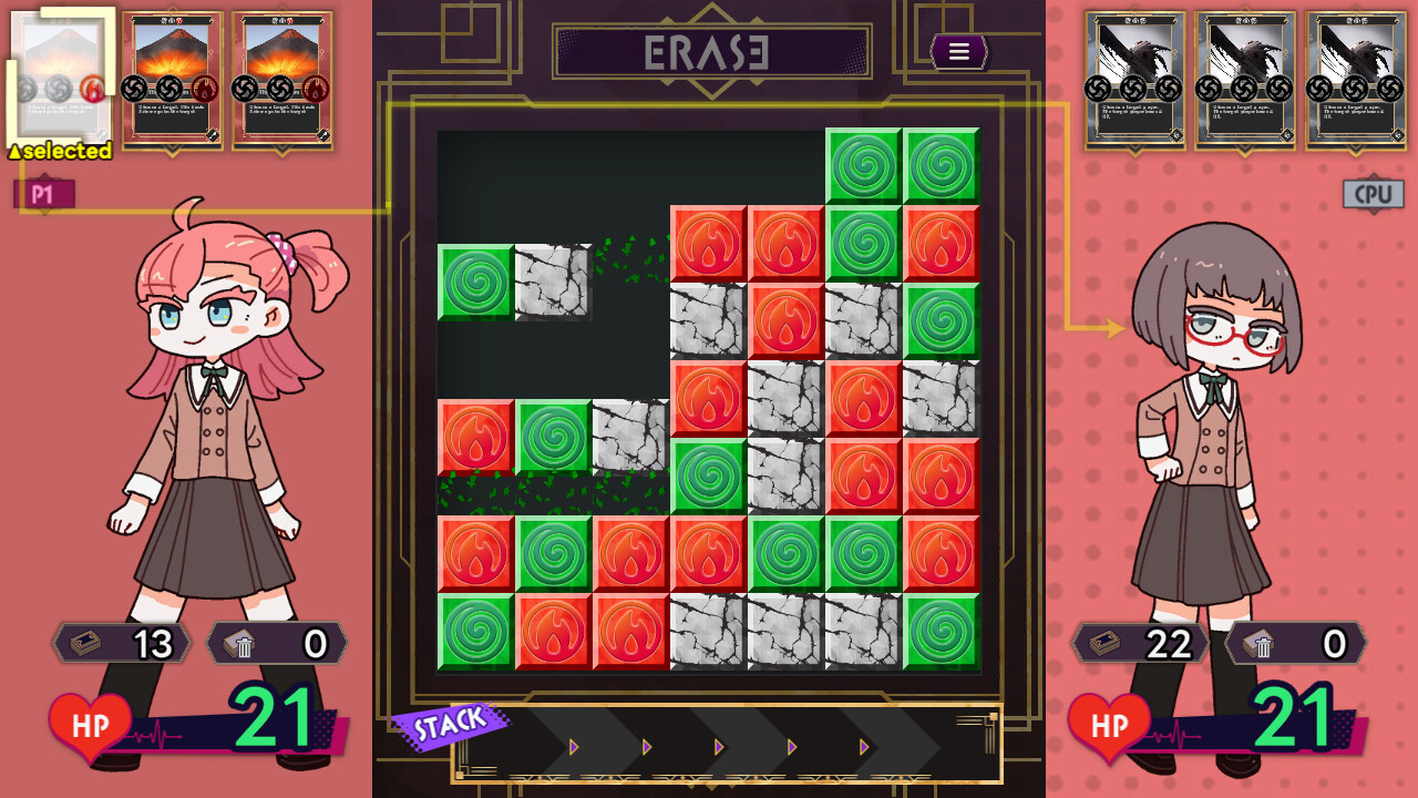 "Erase -missing link-" Cthulhu Mythos Card Game ADV screenshot 2