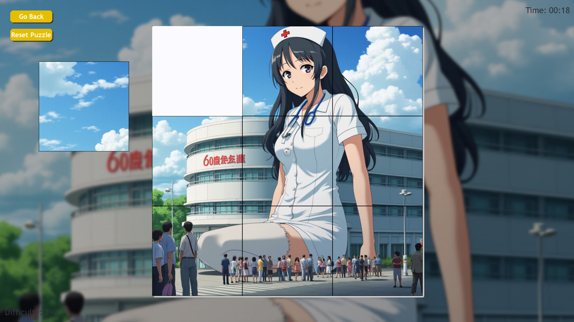 Giantess Girls! Job Jigsaw Jamboree trailer