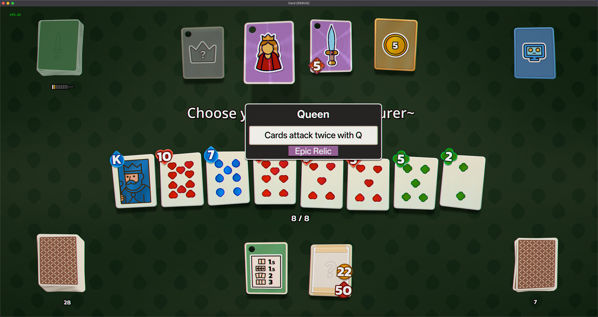BOZ screenshot 2